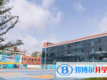 上海诺德安达双语学校2023年招生简章