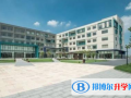 上海诺德安达双语学校2023年报名条件、招生要求、招生对象