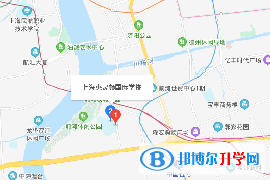 上海惠灵顿国际学校地址在哪里