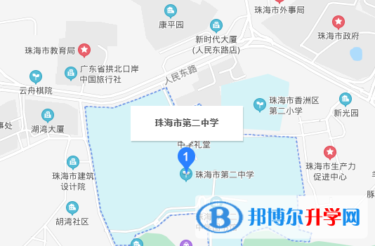 珠海第二中学国际部地址在哪里