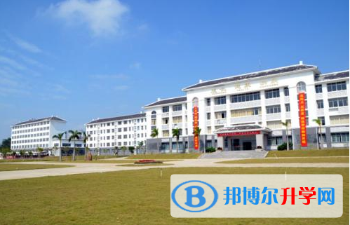 中央民族大学附中北海国际学校2020年学费、收费多少