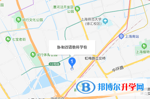 上海教科实验中学国际部地址在哪里