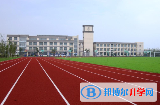 上海洋泾中学国际部2023年报名条件、招生要求、招生对象