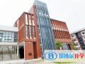 南宁三中国际学校2023年报名条件、招生要求、招生对象