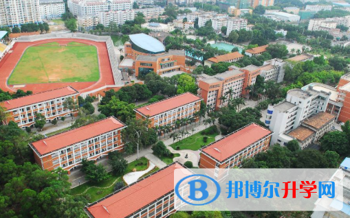 南宁三中国际学校2020年招生办联系电话