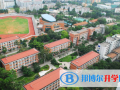 南宁三中国际学校2023年招生办联系电话