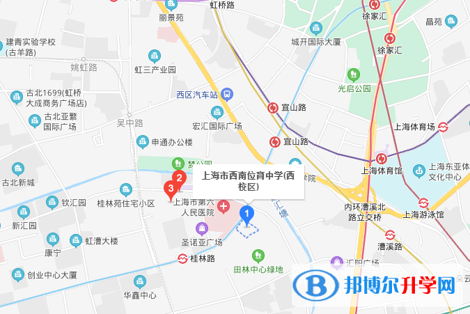 上海西南位育中学国际部地址在哪里