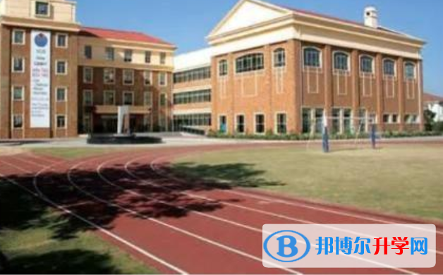 美国佛蒙特州国际学校上海校区2023年招生办联系电话
