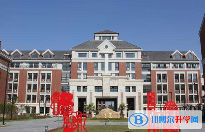 上海格致中学国际部奉贤校区2023年报名条件、招生要求、招生对象
