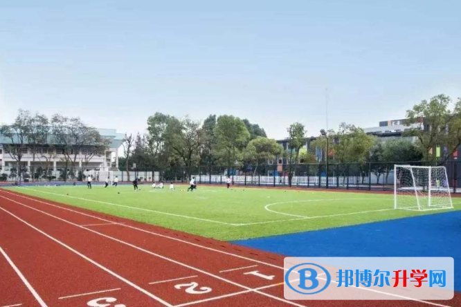美国巴斯图中学上海校区2023年学费、收费多少
