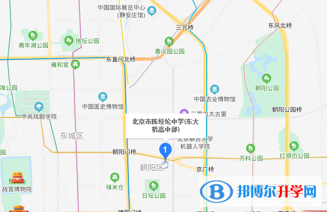 北京陈经纶中学国际部地址在哪里