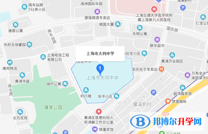上海大同中学国际部地址在哪里