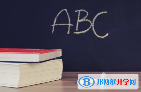 2020年思茅中考成绩查询方法