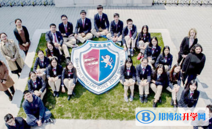 上海七宝德怀特高级中学2023年招生办联系电话