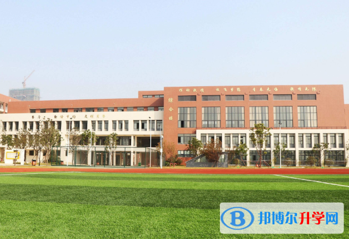 广东碧桂园IB国际学校2020年招生办联系电话