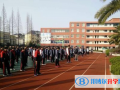 上海常青中学国际部2023年报名条件、招生要求、招生对象