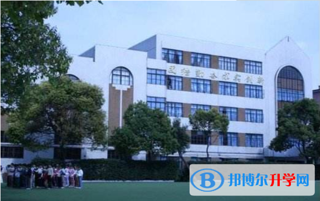 上海常青中学国际部2023年招生办联系电话