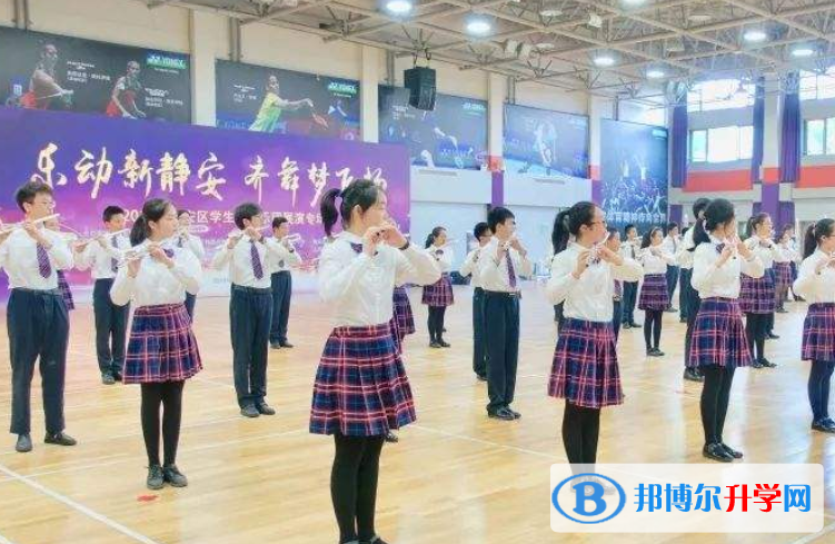 上海新和中学国际部2023年学费、收费多少