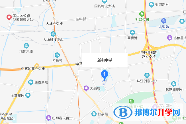 上海新和中学国际部地址在哪里