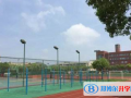 上海美高国际学校2023年报名条件、招生要求、招生对象