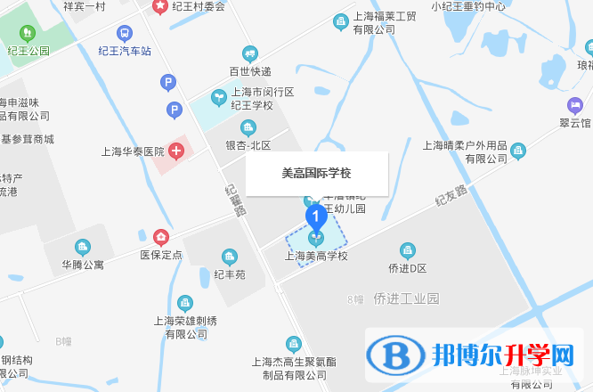 上海美高国际学校地址在哪里