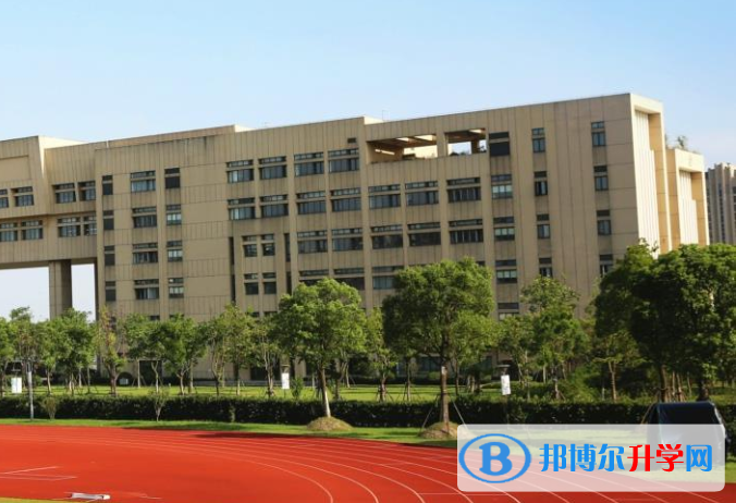 华东师范大学第二附属中学国际部紫竹校区2020年招生计划