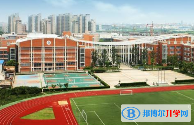 华东师范大学第二附属中学国际部紫竹校区2020年报名条件、招生要求、招生对象