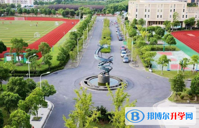 华东师范大学第二附属中学国际部紫竹校区网站网址 