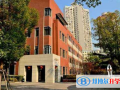 上海市西中学国际部2023年报名条件、招生要求、招生对象