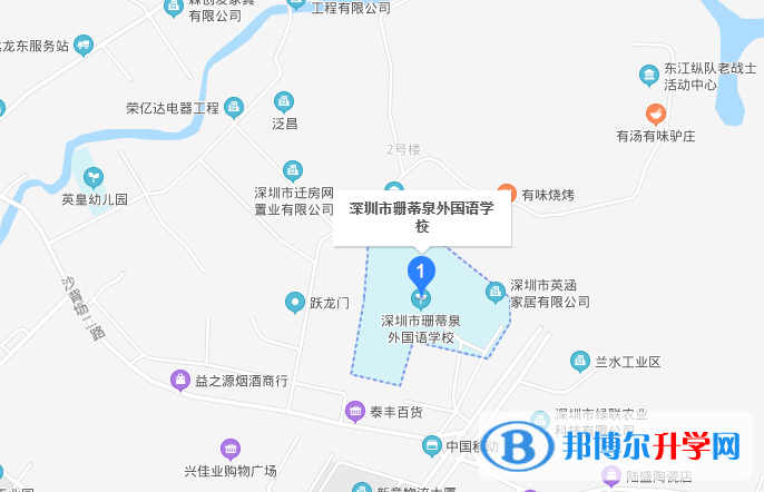深圳珊蒂泉外国语学校地址在哪里