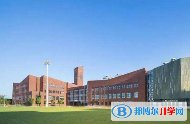 上海德闳学校2023年学费、收费多少