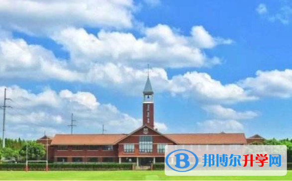 上海德闳学校2023年招生办联系电话