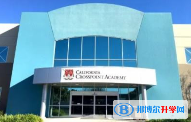 上海文绮中学GAC高中国际课程部2023年招生计划