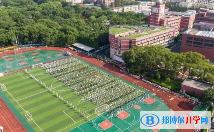 上海文绮中学GAC高中国际课程部2023年学费、收费多少