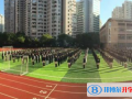 上海卢湾高级中学国际部2023年学费、收费多少