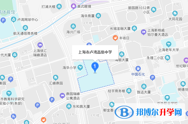 上海卢湾高级中学国际部地址在哪里