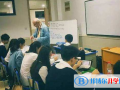 上海STEAM北美高中2023年招生简章