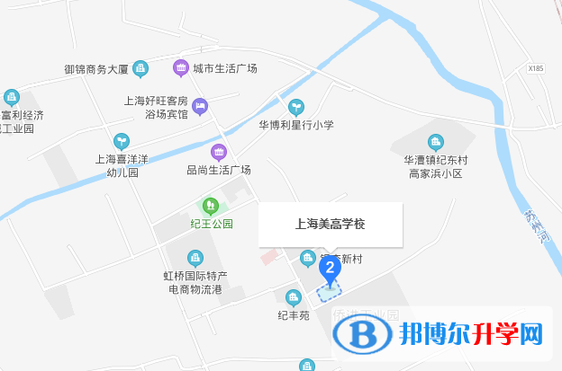 上海STEAM北美高中地址在哪里