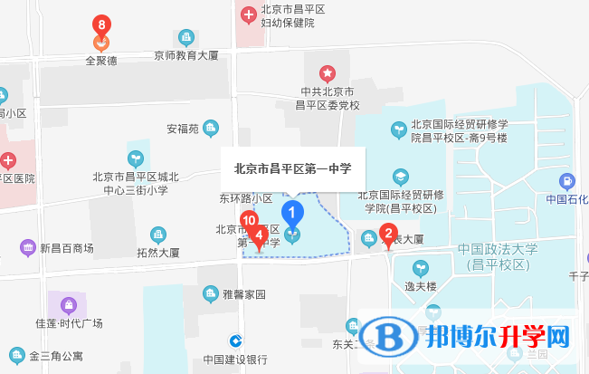 北京昌平一中国际部地址在哪里