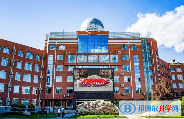 北京昌平一中国际部网站网址