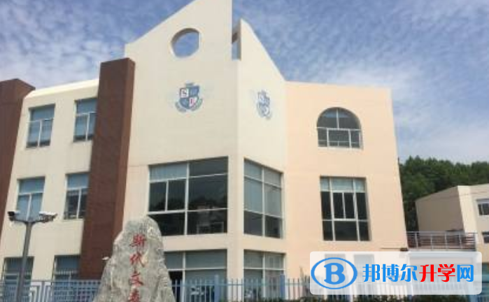 上海斯代文森国际高中2023年招生简章