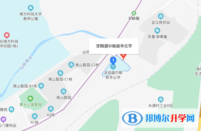 深圳道尔顿新华公学地址在哪里