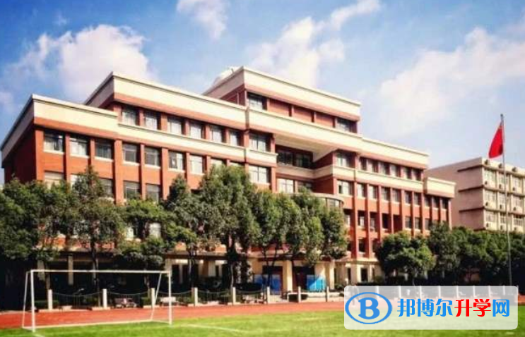 上海华东师范大学第二附属中学国际部2023年学费、收费多少