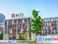 北京biss国际学校2023年招生计划
