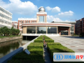 北京世青国际学校2023年报名条件、招生要求、招生对象
