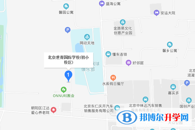 北京世青国际学校地址在哪里