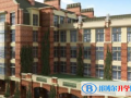 北京常春藤国际学校2023年招生计划