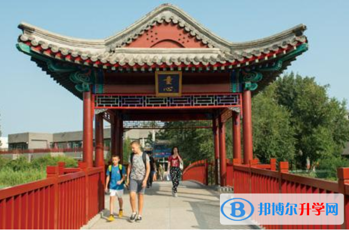 北京京西学校2020年招生简章