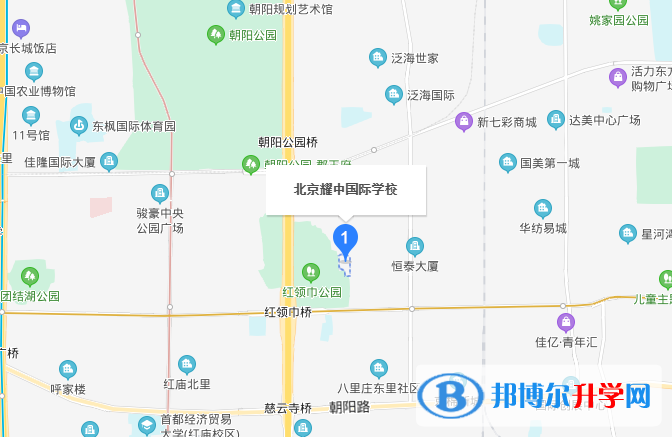 北京耀中国际学校地址在哪里