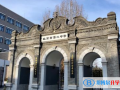 北京第二中学国际部2023年招生简章
